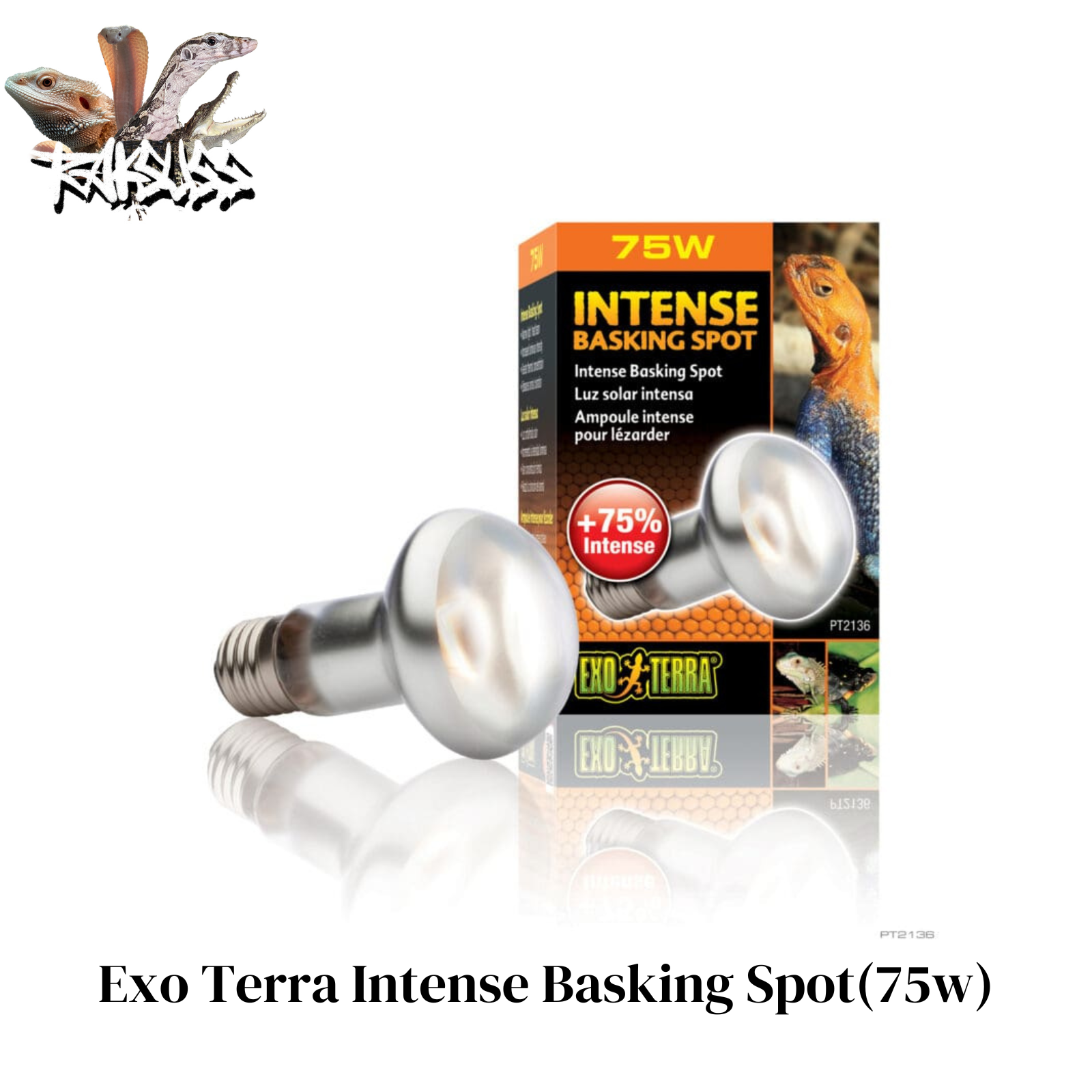 Exo Terra Intense Basking Spot(75w)