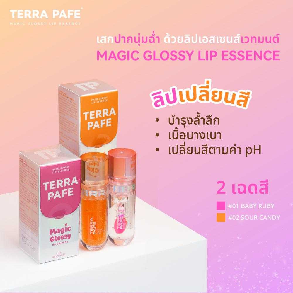 [1ชิ้น] Terra Pafe Magic Glossy Lip Essence ลิปเอสเซนส์ บำรุงริมฝีปากให้ปากฉ่ําวาว 2.5กรัม