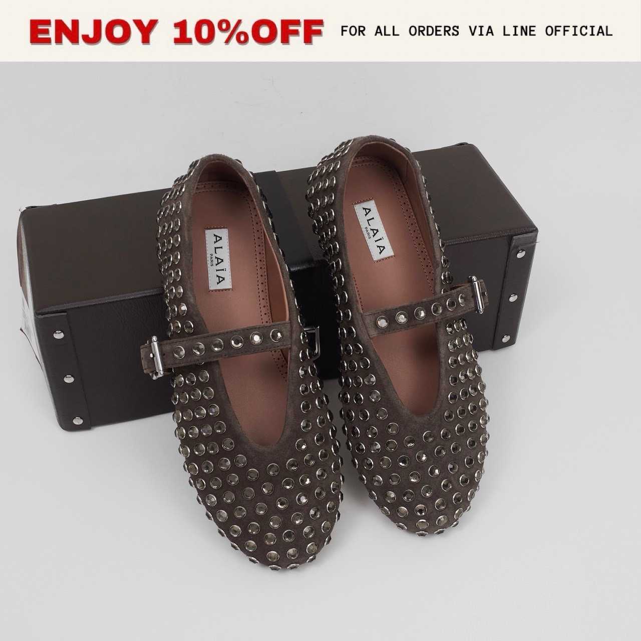 NEW! ALAIA Strass Suede Ballet Flats สี Brun Fonce | Shoes