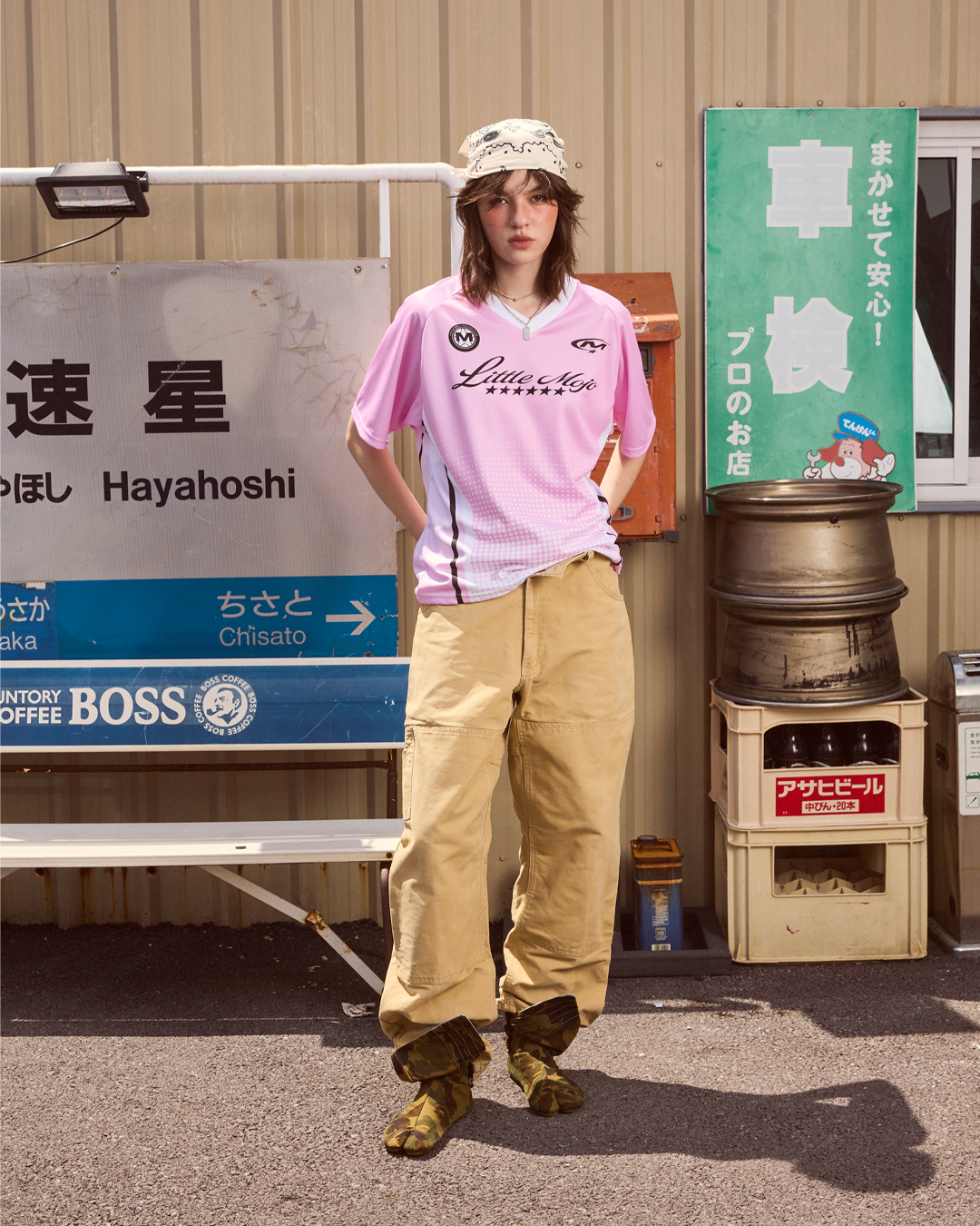 (Look4) Pink Drift Team Adult Jersey