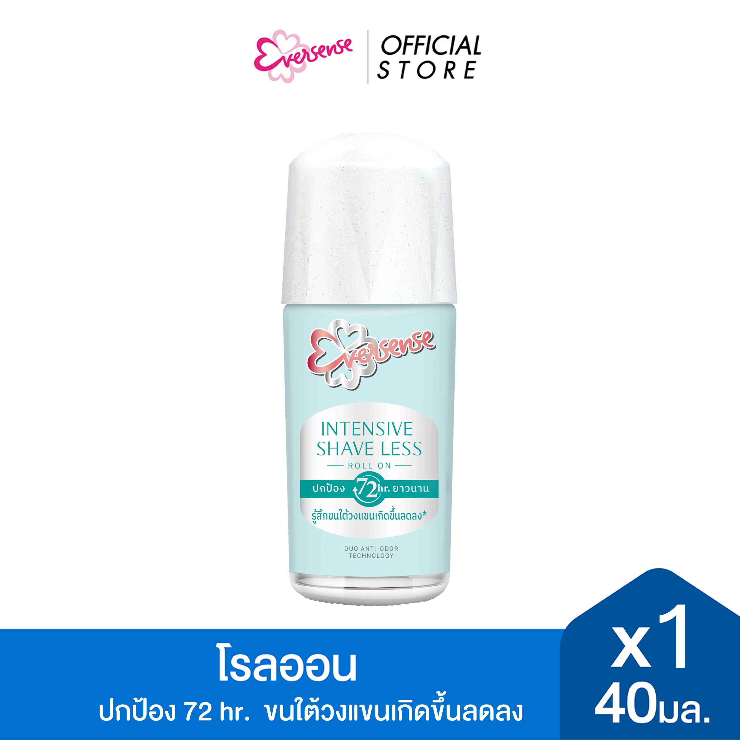 Eversense เอเวอร์เซ้นส์ โรลออน อินเทนซีฟ เซฟ เลส 40 มล. ,สีเขียว ,ช่วยให้ขนแลดูบางลง