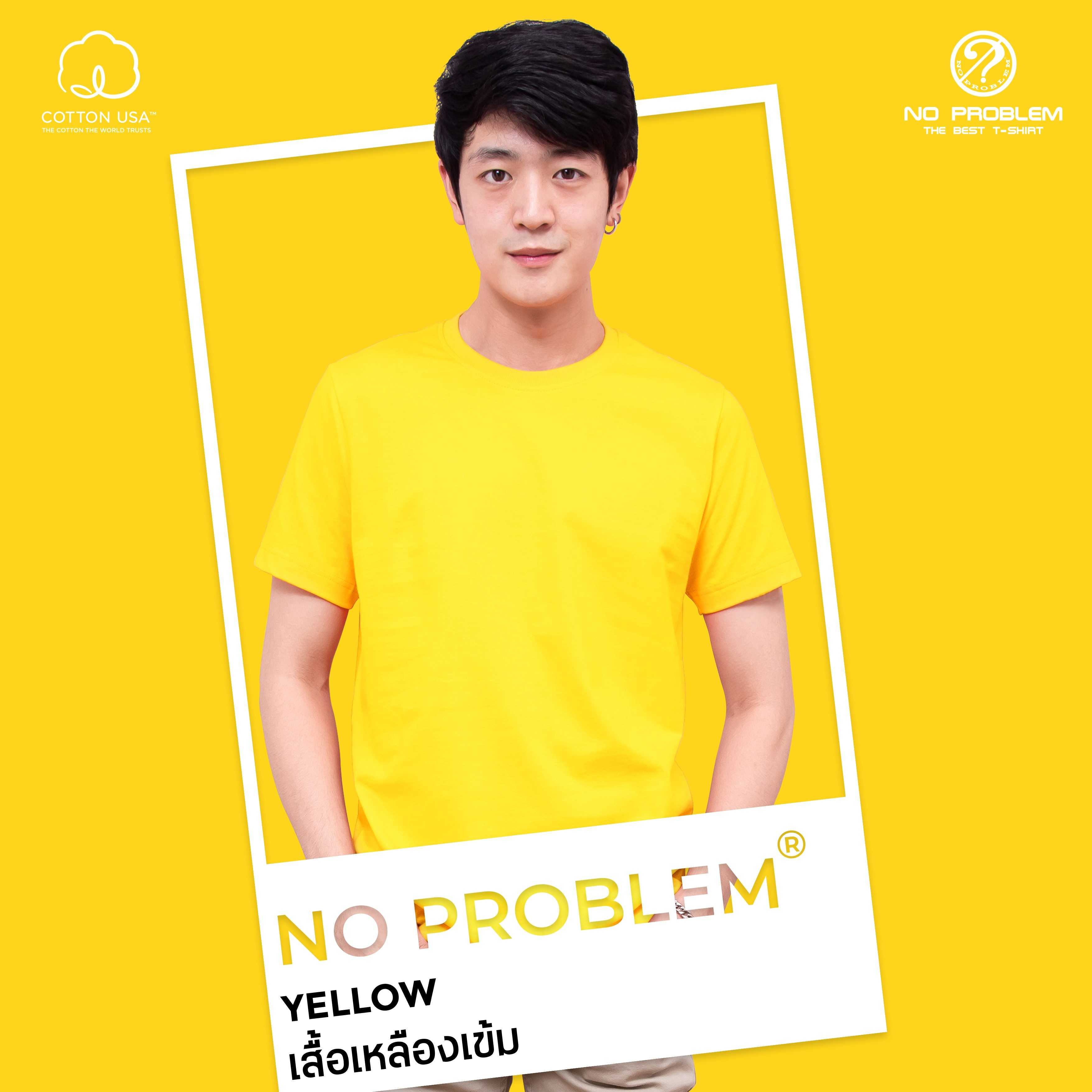 เสื้อยืดคอกลม สีเหลืองเข้ม No problem - Basic Tee NO.0020 Cotton100% Easy Tone