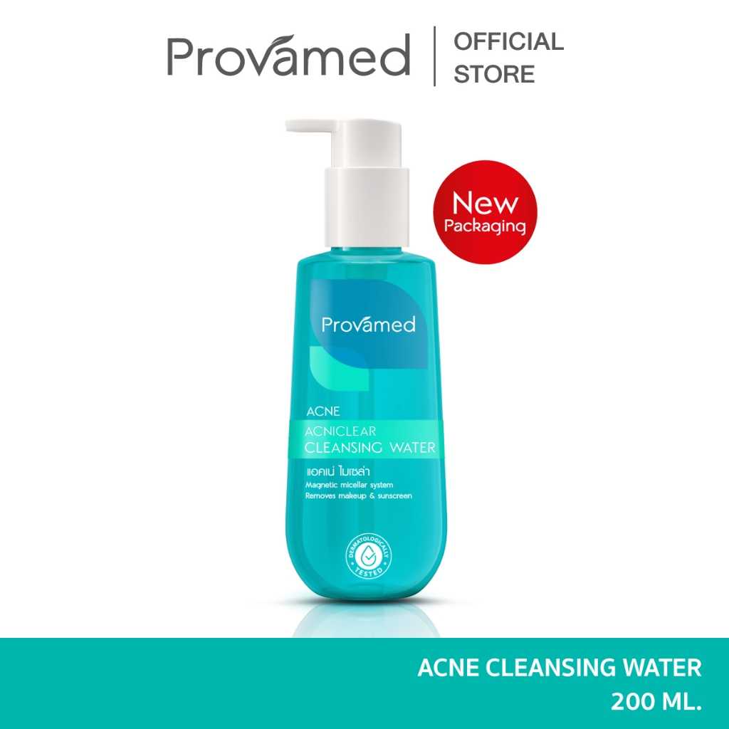 Provamed Acniclear Cleansing Water -  แอคนิเคลียร์ เคลนซิ่ง วอเตอร์ เช็ดทำความสะอาดผิวหน้า (200 ml)