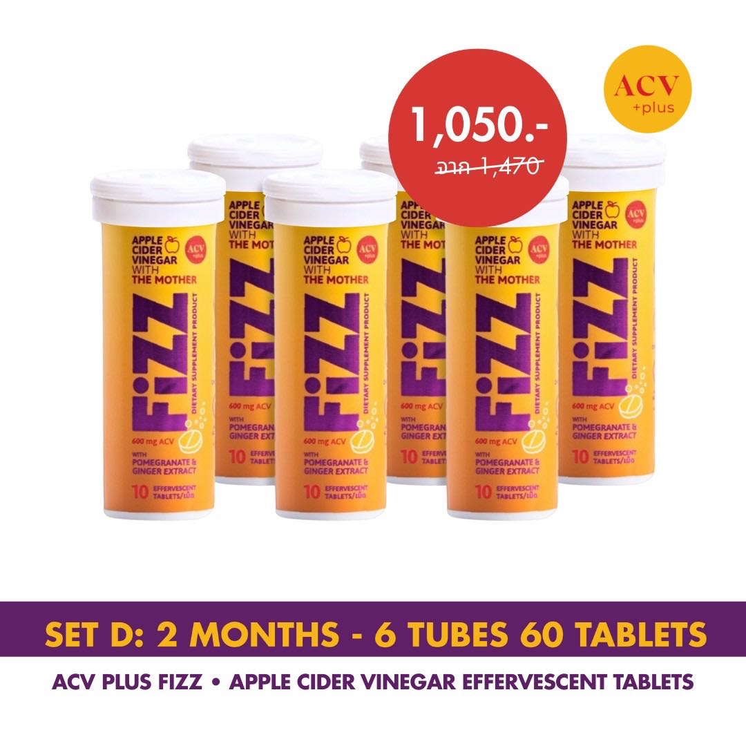 ACV Plus Fizz Set D เม็ดฟู่แอปเปิ้ลไซเดอร์วินีการ์ (Best Before 05/01/26)