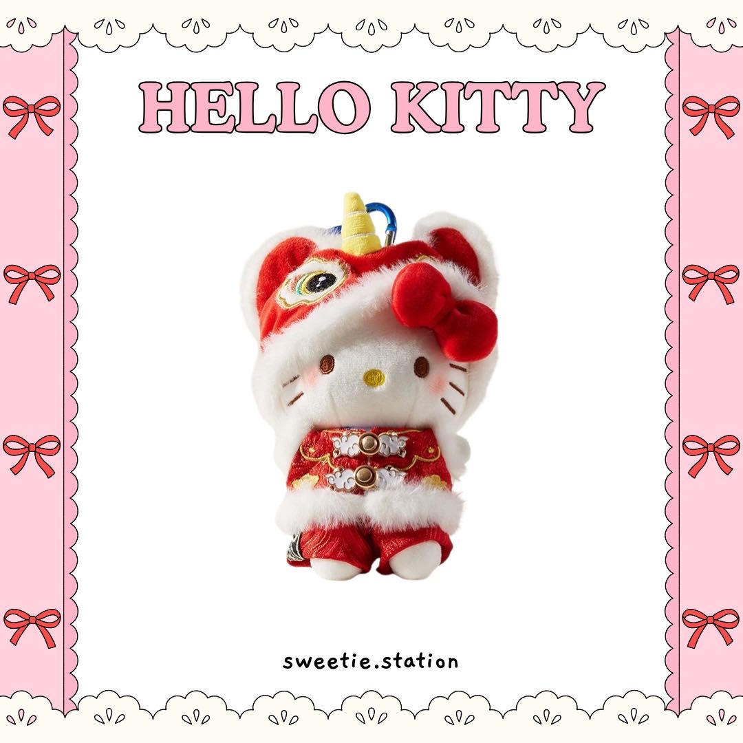 (พรีออเดอร์) พวงกุญแจ Kitty CNY 2026-สิงโตเชิดฟูๆ