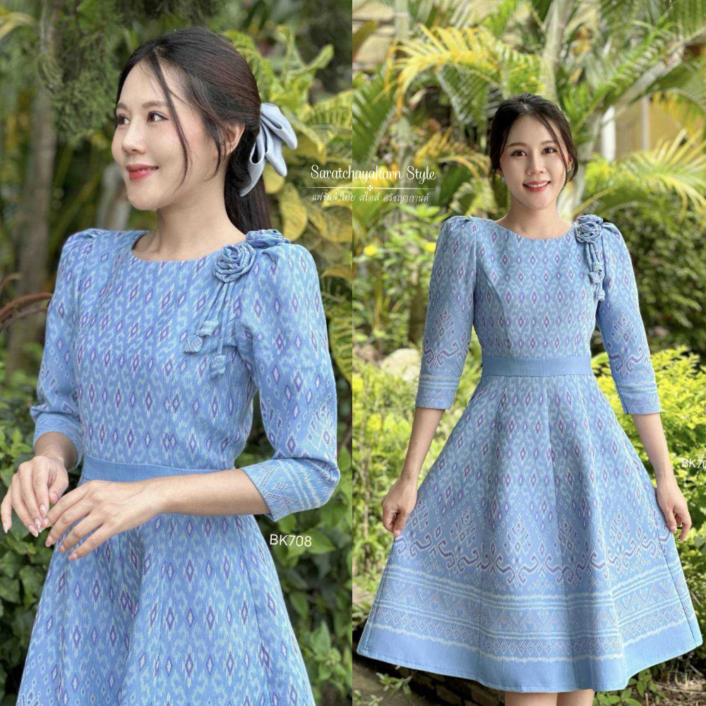 ชุดเดรสผ้าไทย เดรสผ้าทอลาย สีฟ้า 🩵 สวยหรูดูแพง ดีเทลแต่งดอกไม้ที่บ่า  งานผ้าทออัดกาวทั้งชุด