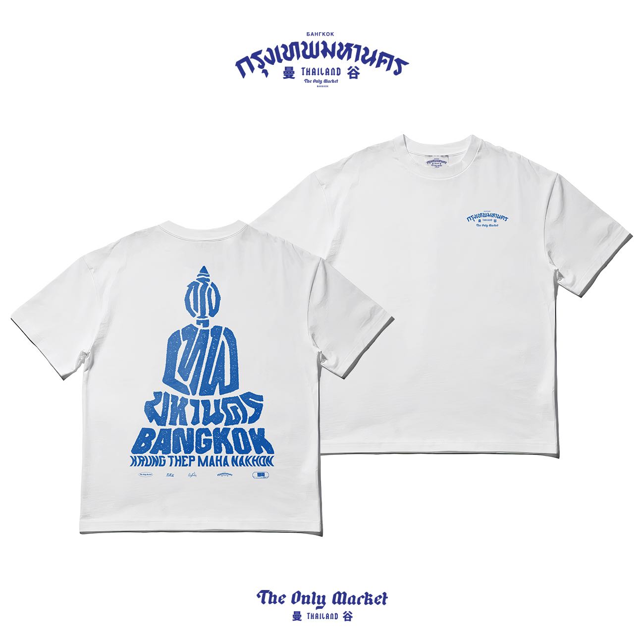 HERO  T - BKK BUDDHA WHITE