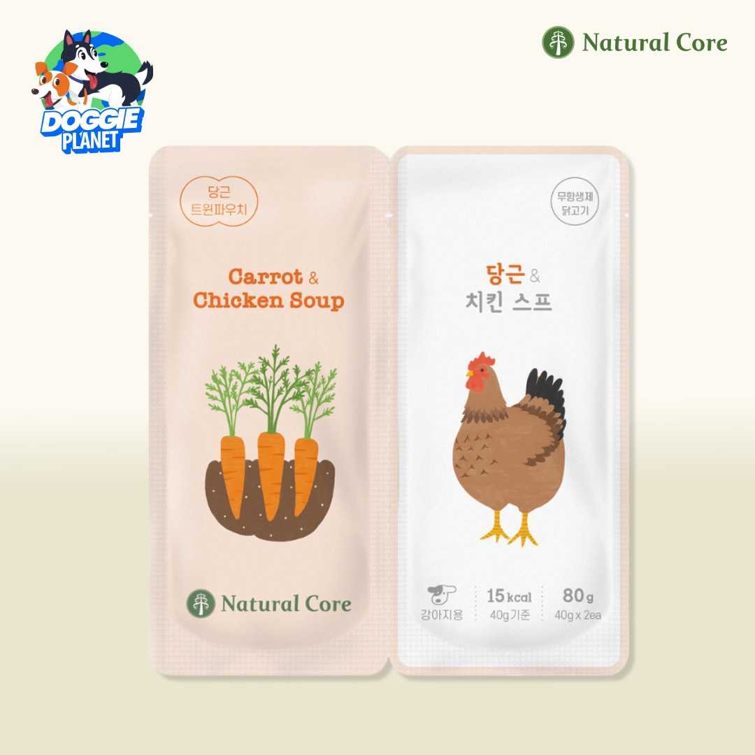 Natural Core อาหารเปียกสุนัขซองคู่ สูตรไก่ แอปเปิ้ล ในซุปแครอทเจลลี่ | เกรดคนทาน ไขมันต่ำ 80 ก.