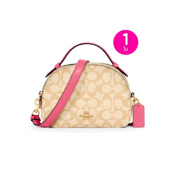COACH กระเป๋าสะพายข้าง รุ่น 1591 IMSQ1 จำนวน 1 ใบ 321088