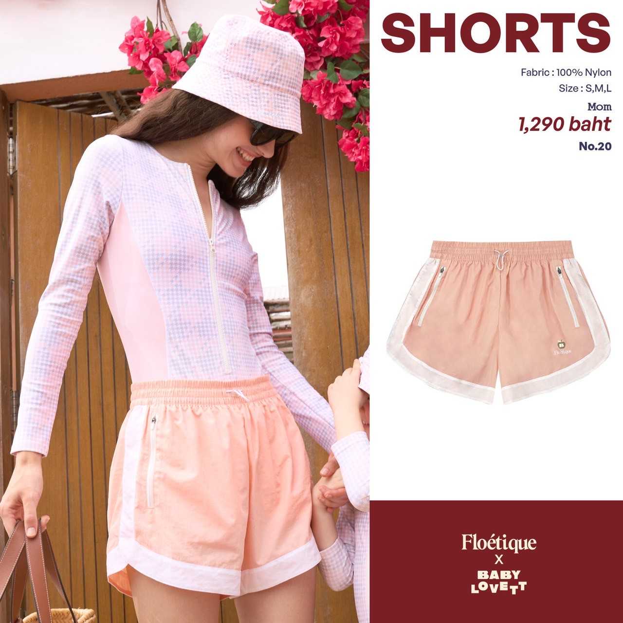 20 Floetique x Babylovett - Shorts (Mom)