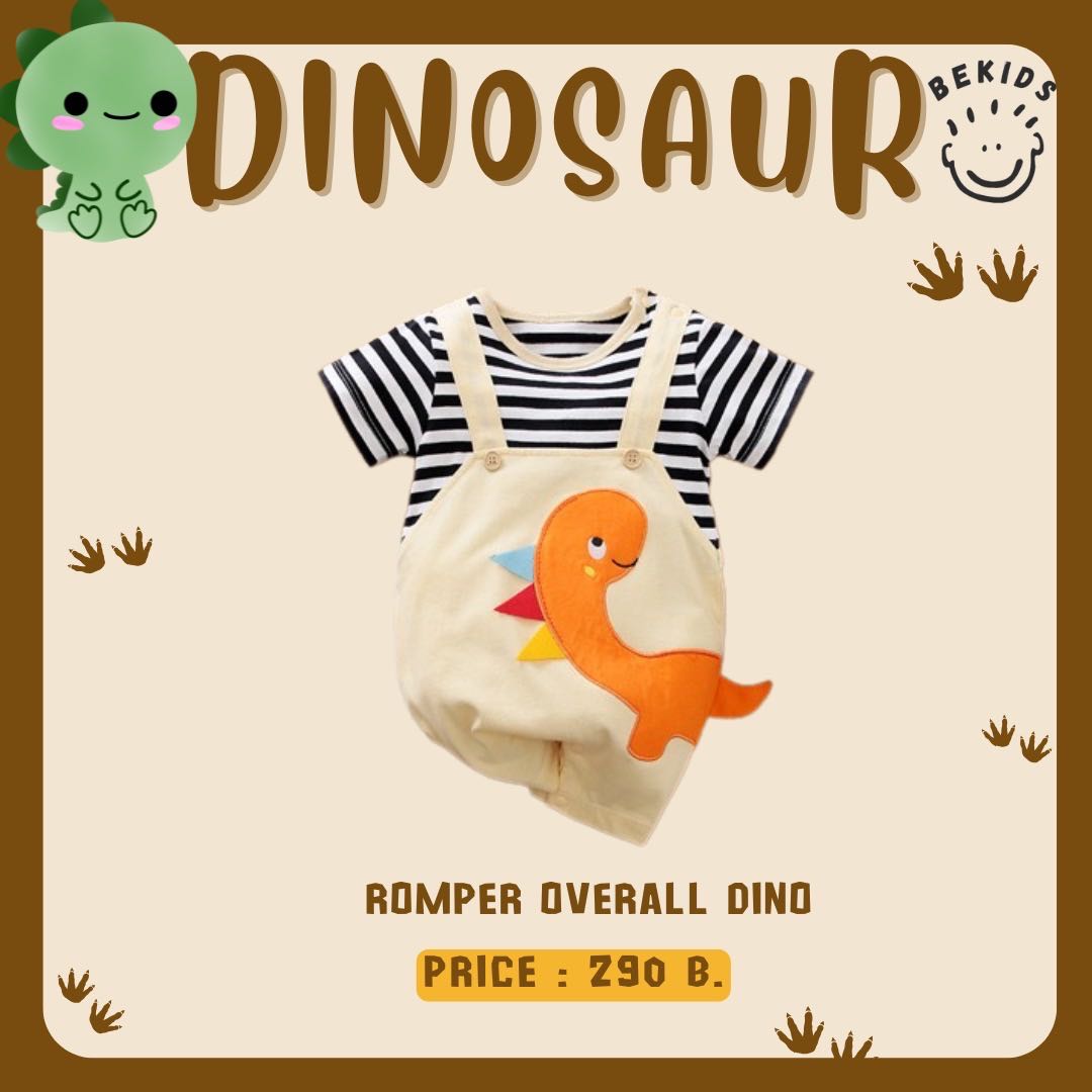 Romper Overall Dino (Orange)