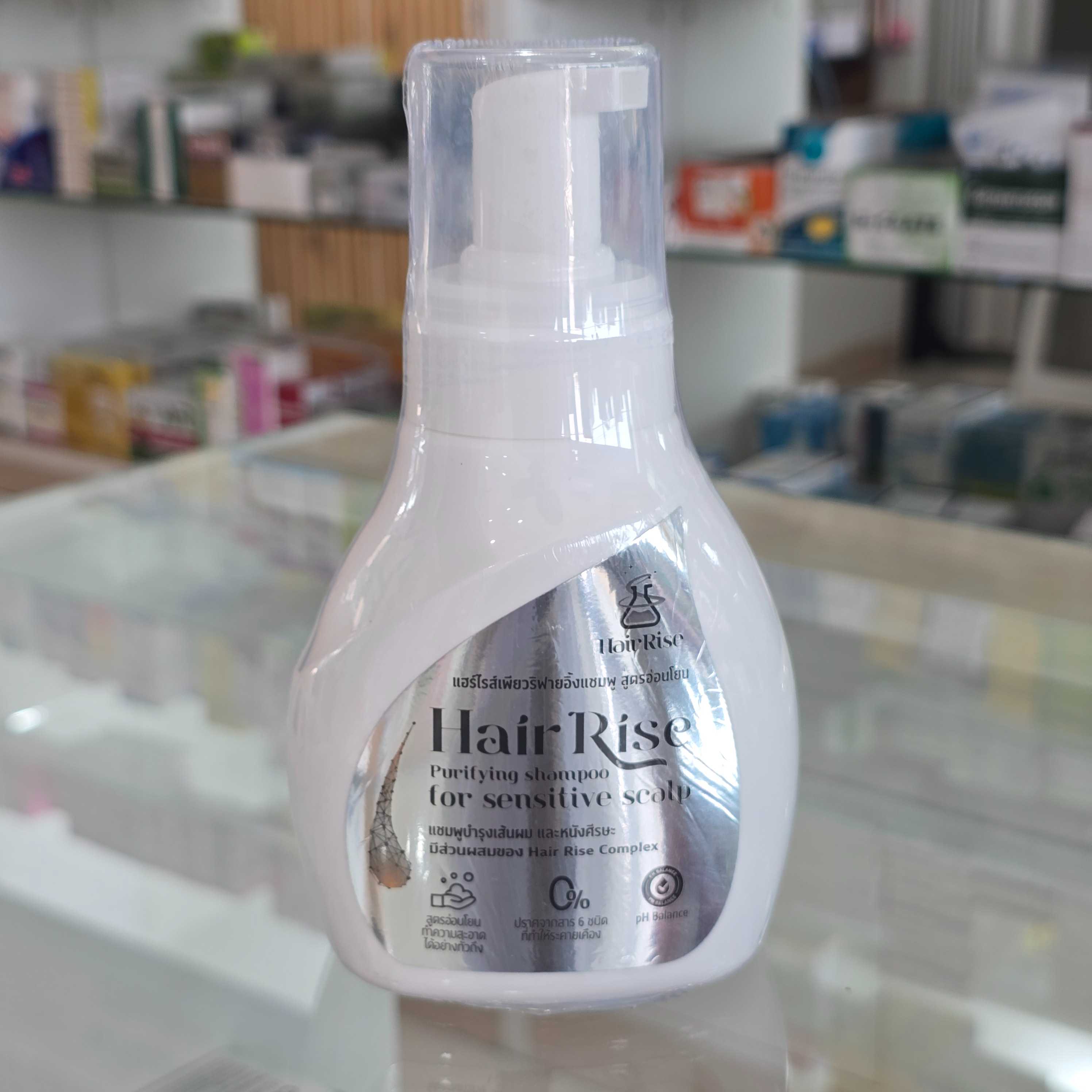 Hair Rise แชมพู 350 ml