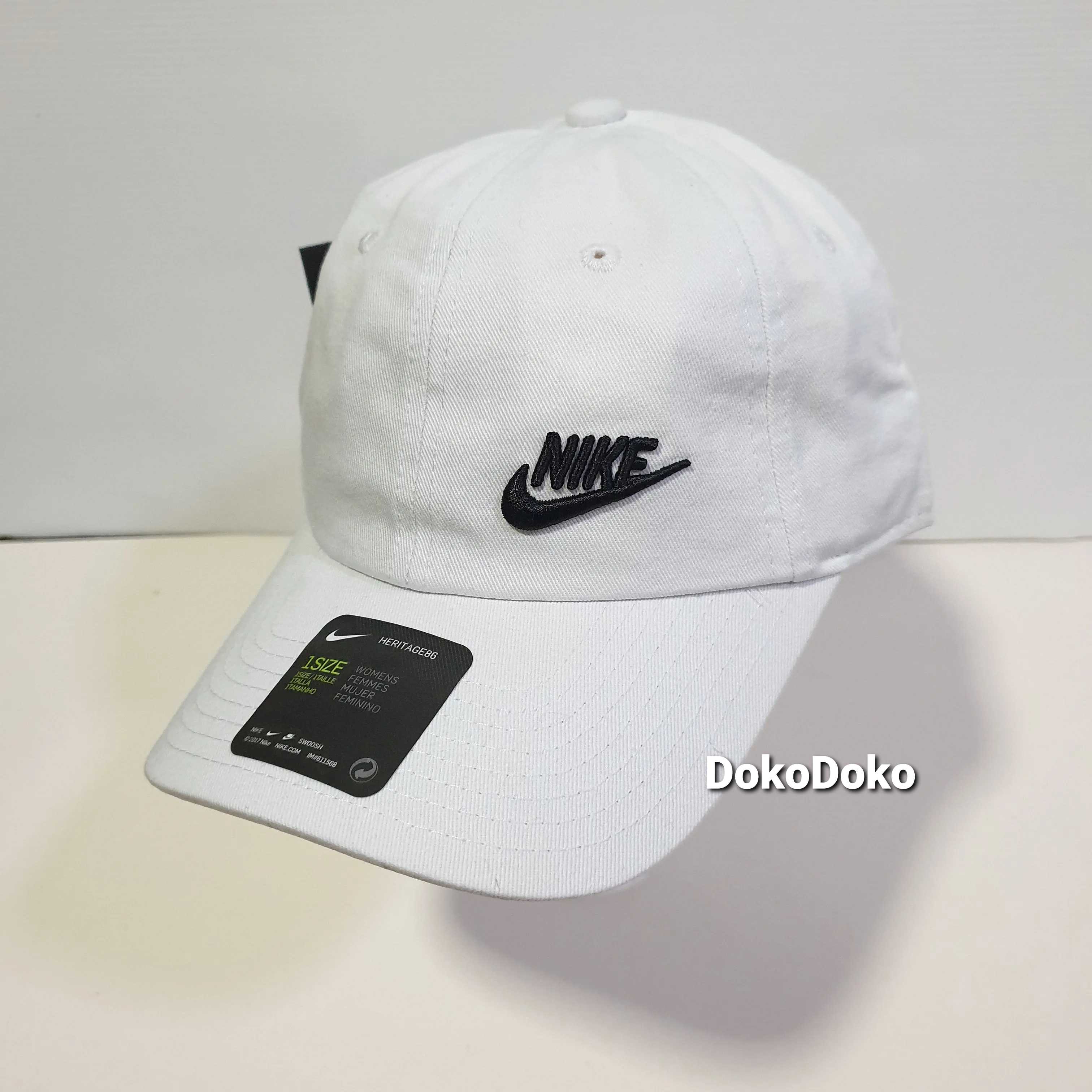 #หมวก Nike สีขาว