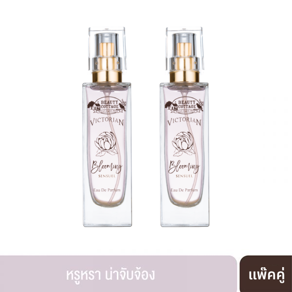 [แพ๊คคู่] บิวตี้ คอทเทจ วิคตอเรียน บลูมมิ่ง  เซนชวล เออ เดอ ปาร์ฟูม (30 มล.)