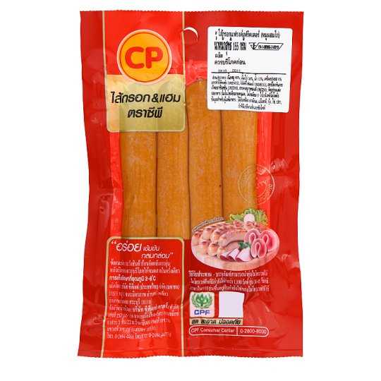 ไส้กรอก - ซีพี ไส้กรอกแฟรงค์เฟริตเตอร์ หมูผสมไก่ 155 กรัม (แพ็คละ)