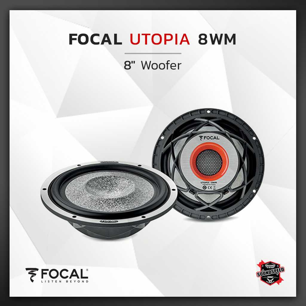 FOCAL  UTOPIA  M   8WM