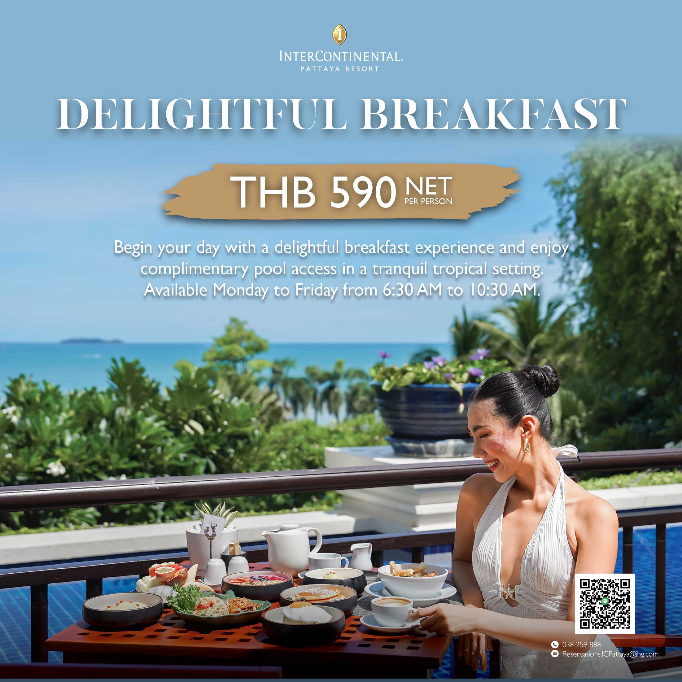 Delightful Breakfast l ราคาเพียง 590 บาทสุทธิ ต่อท่าน