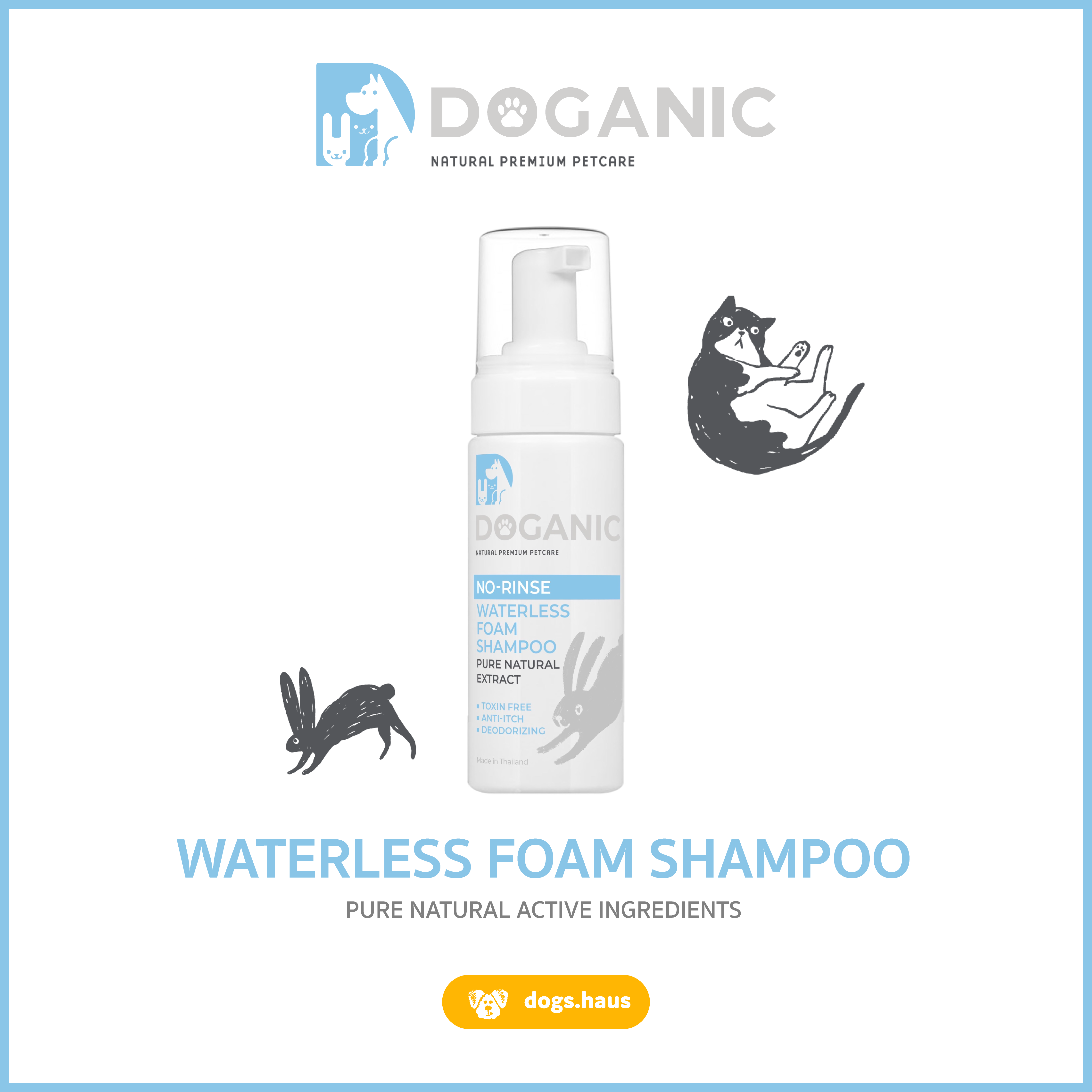 DOGANIC WATERLESS FOAM SHAMPOO แชมพูแห้งสมุนไพรธรรมชาติ ต้านแบคทีเรีย ลดผิวอักเสบ dogshaus.bkk