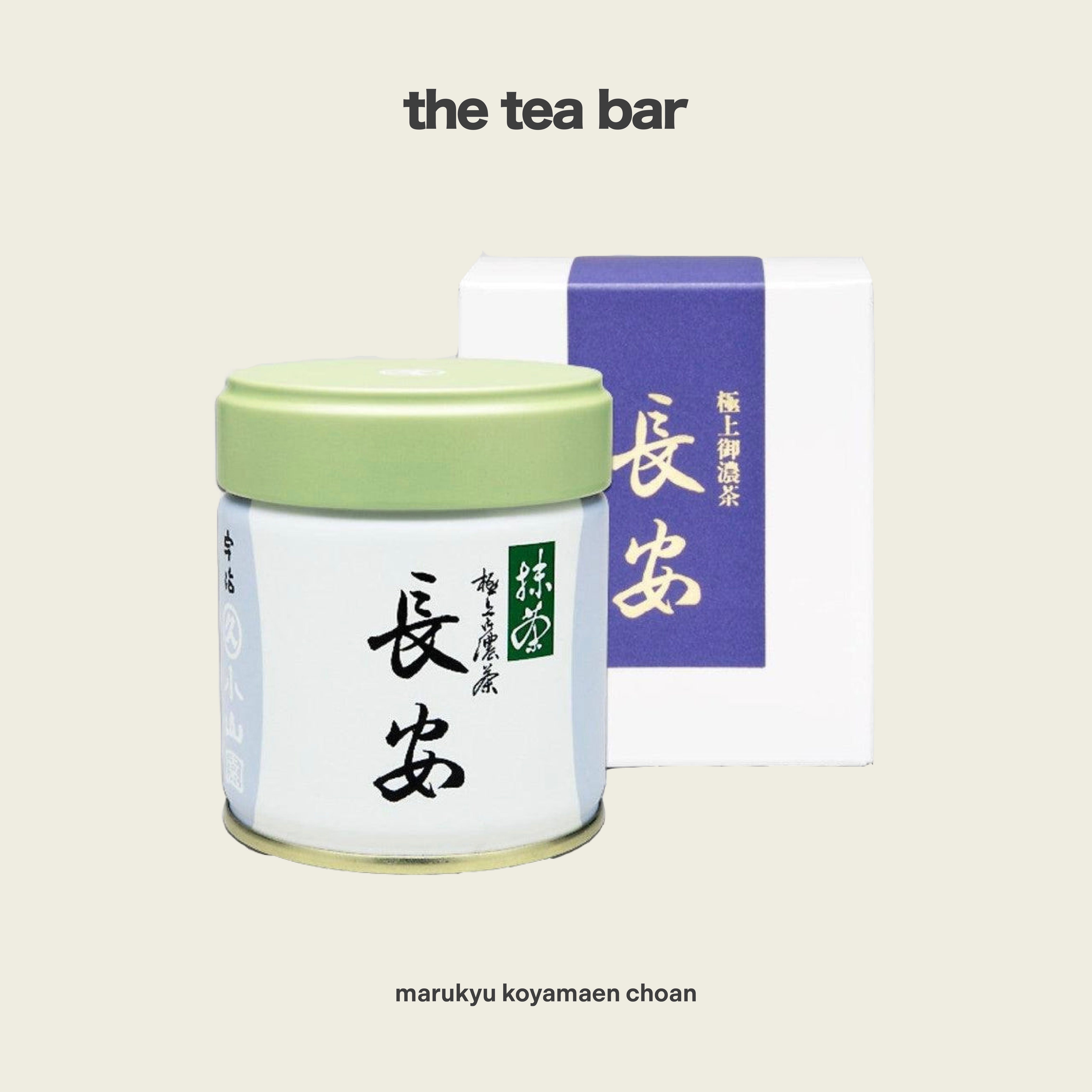 MARUKYU KOYAMAEN choan