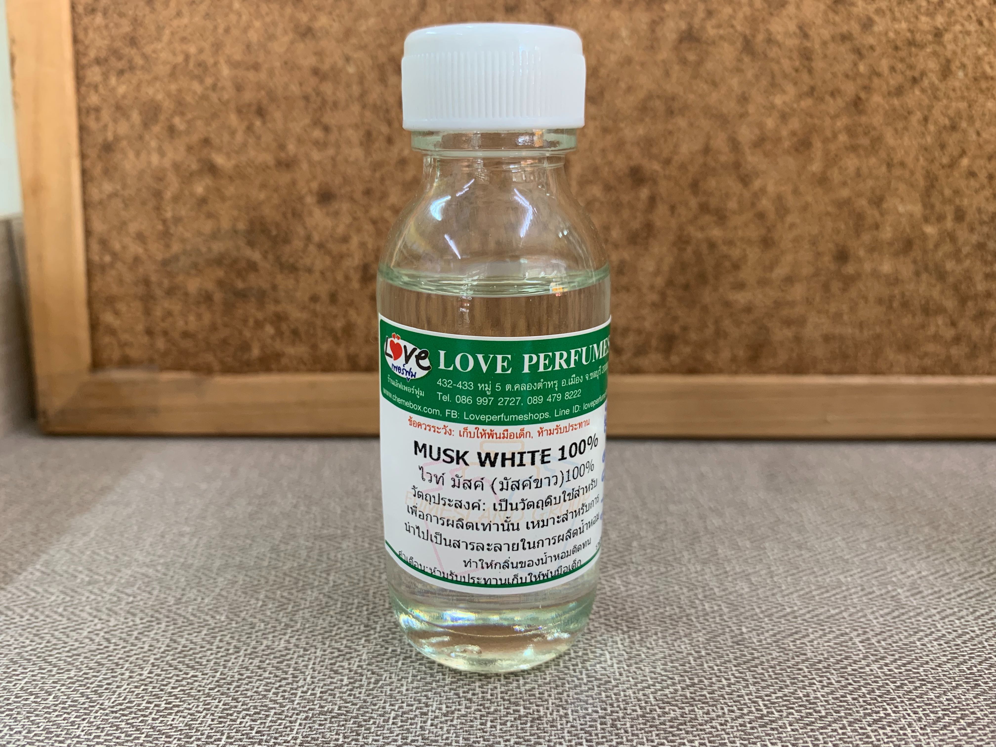 มัสค์ไวท์100% muskwhite สารทำให้น้ำหอมติดทน