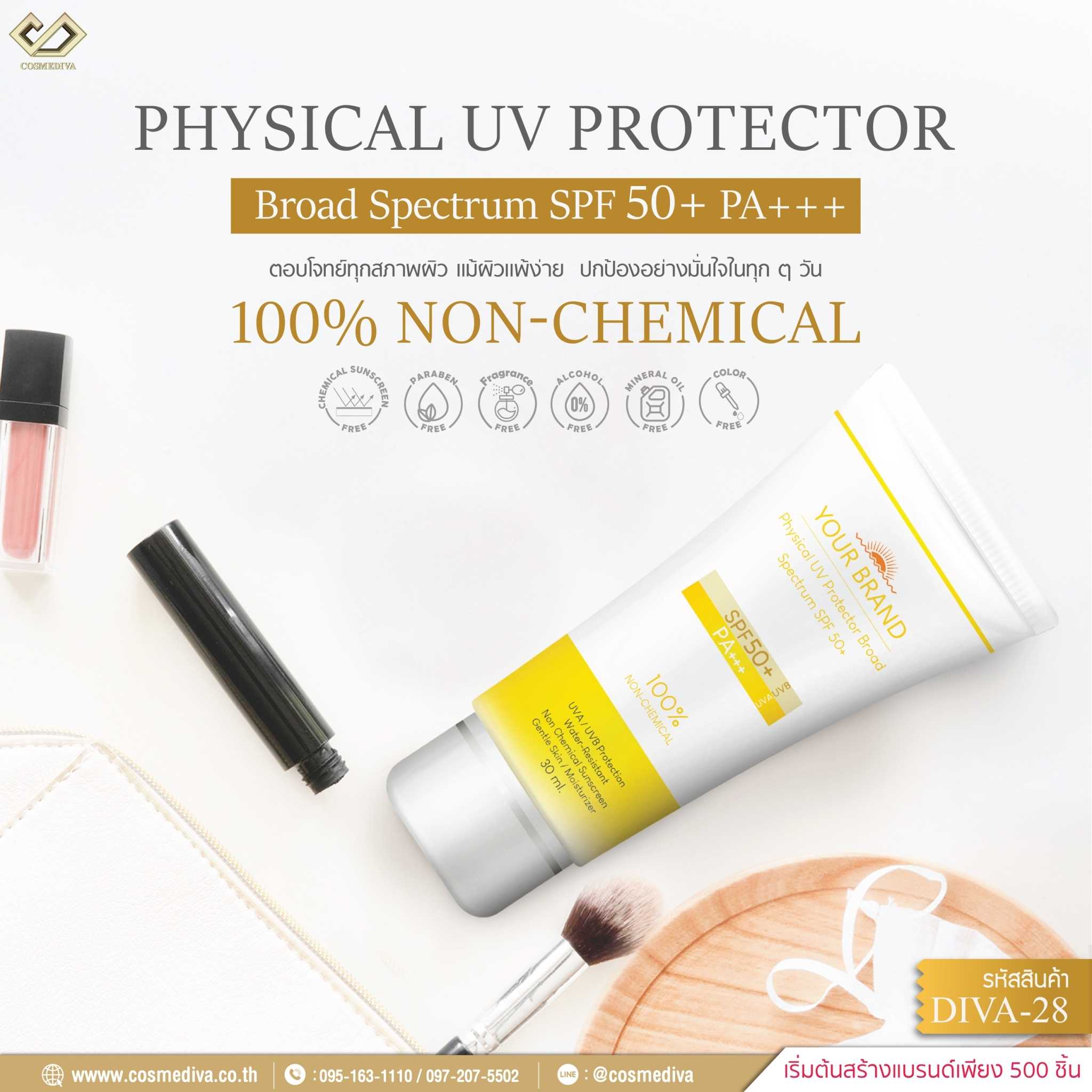 DIVA-28 Physical UV Protector Broad Spectrum SPF 50