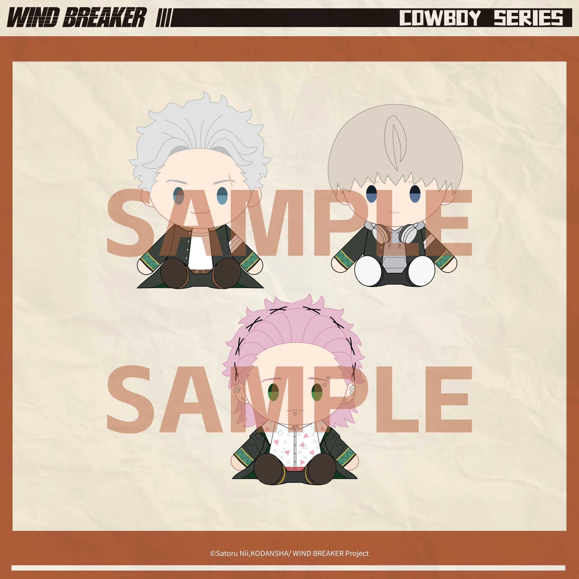 [PreOrder] Aniplex ตุ๊กตา Wind Breaker (อุเมะมิยะ/คาจิ/คิริว)