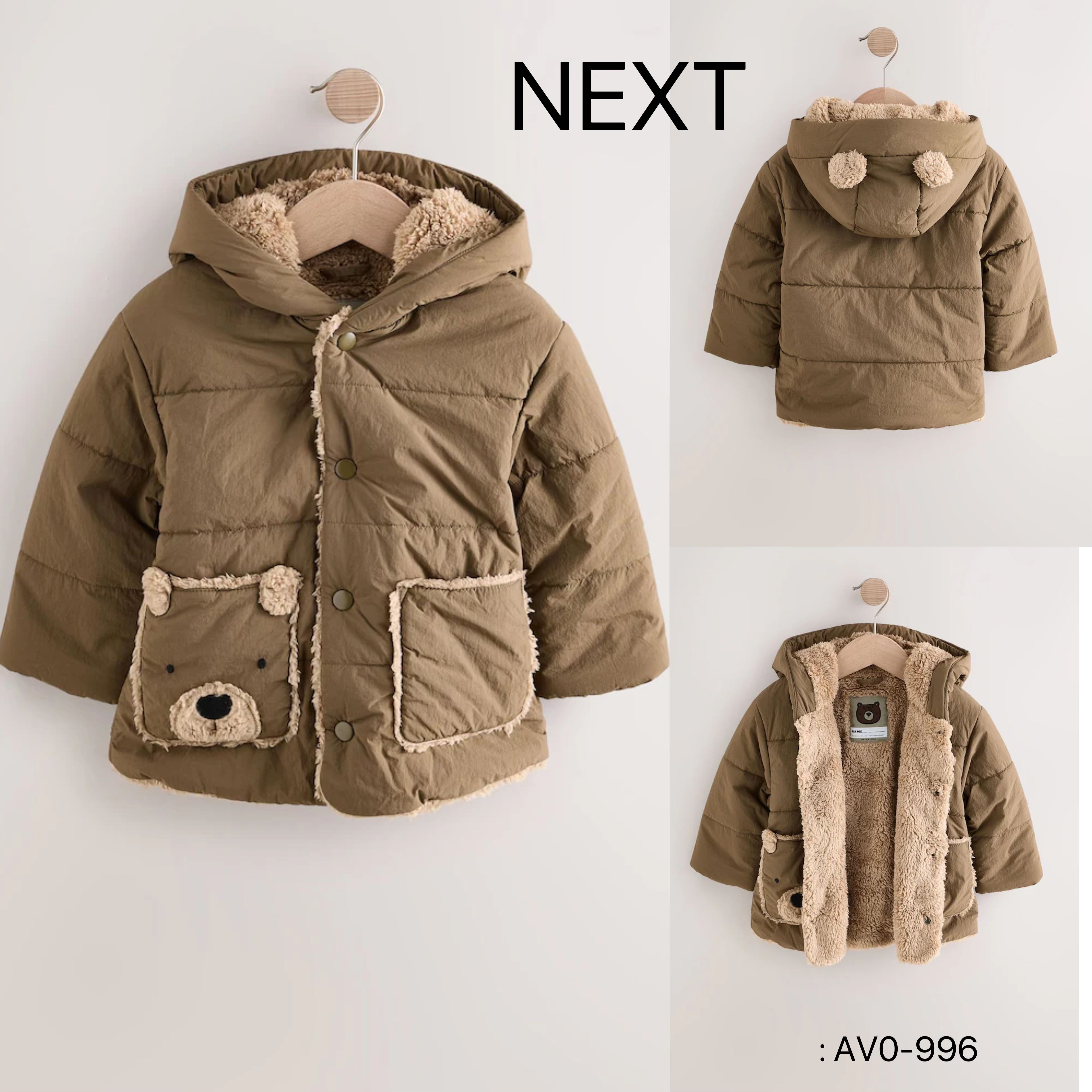 Preorder12-18วัน-(NEXT) Size 3m-7y ติดลบได้ -5 กันน้ำ ลม /: AV0-996