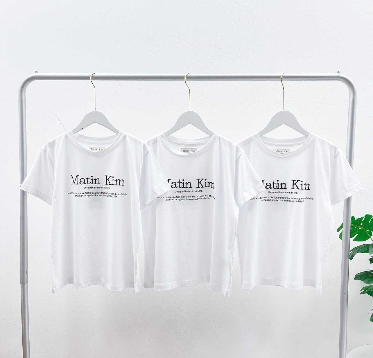 Matin Kim Heritage T-Shirt (White)