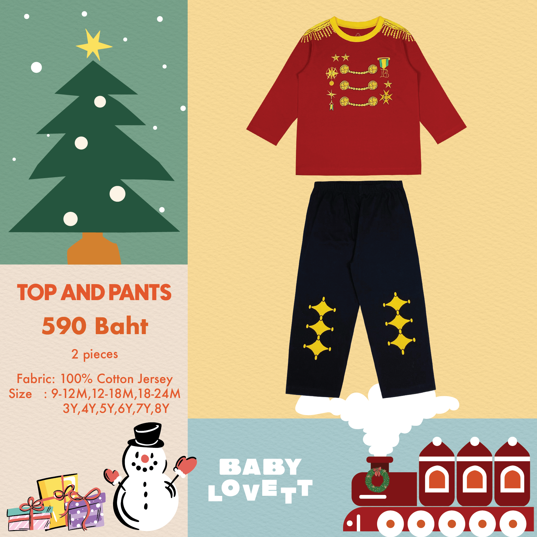 17 Christmas 2024 - Top&Pants