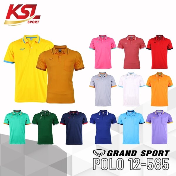 Grand Sport เสื้อโปโลผู้ชาย แกรนด์สปอร์ต รหัส 012585 (12-585) สีกรมท่า/เหลือง/แดง/เทา/ชมพู/บานเย็...