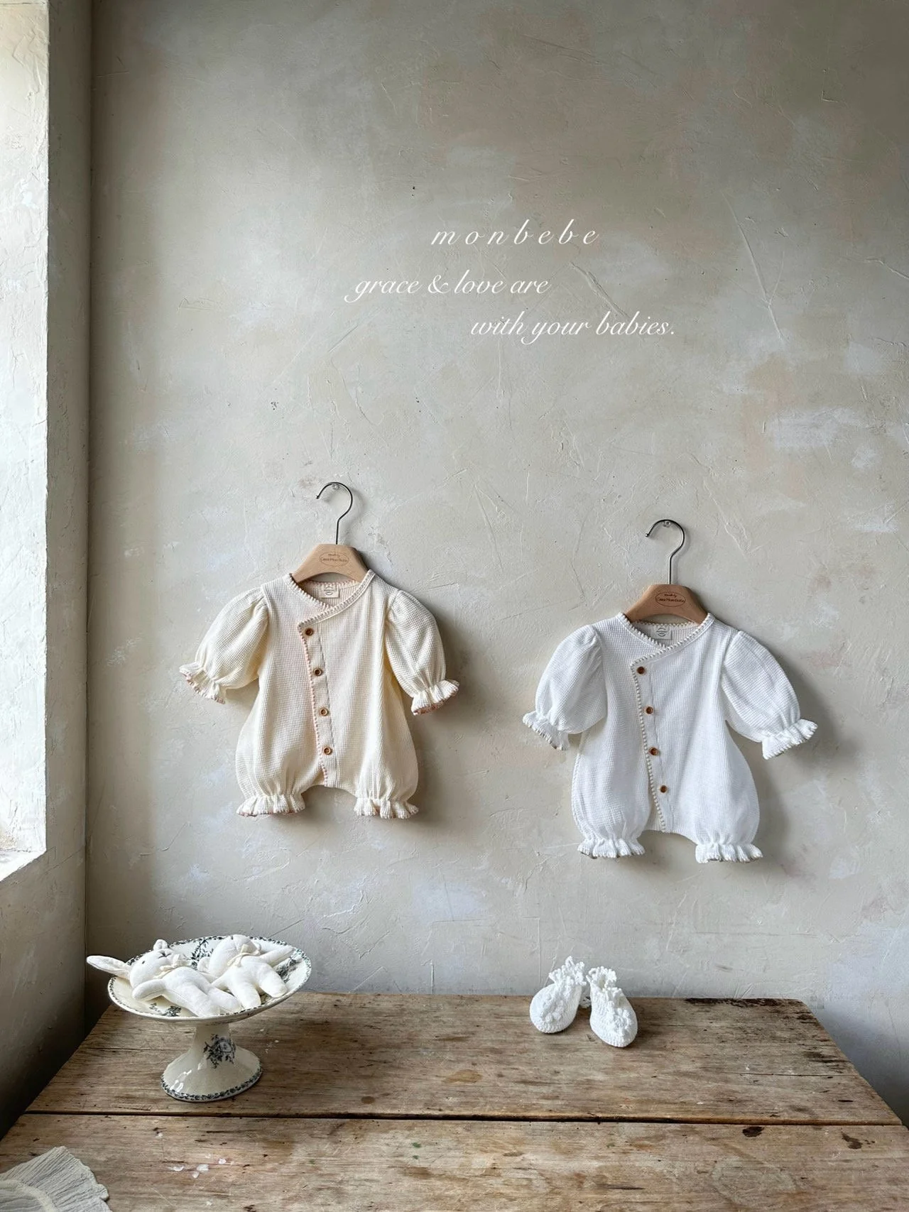 Mellow Waffle Glory Suit (pre-order)