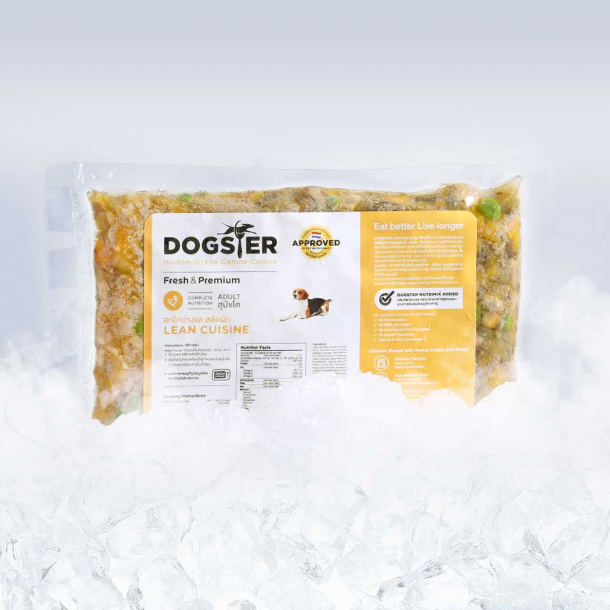 Dogster Fresh - Lean Cusine 500 g