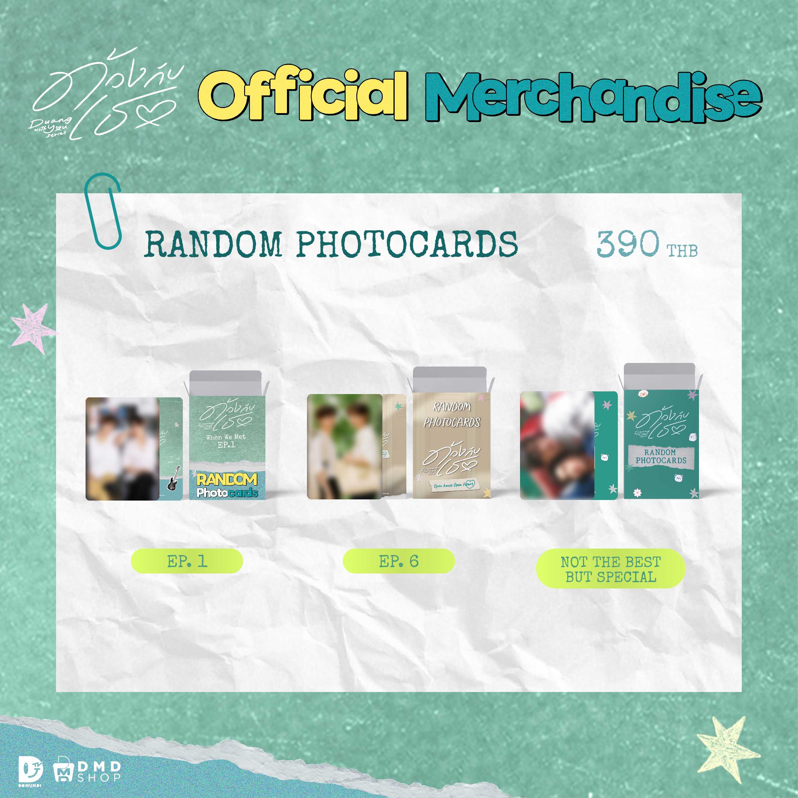 DUANG WITH YOU OFFICIAL MERCHANDISE  |  Random Photocards
