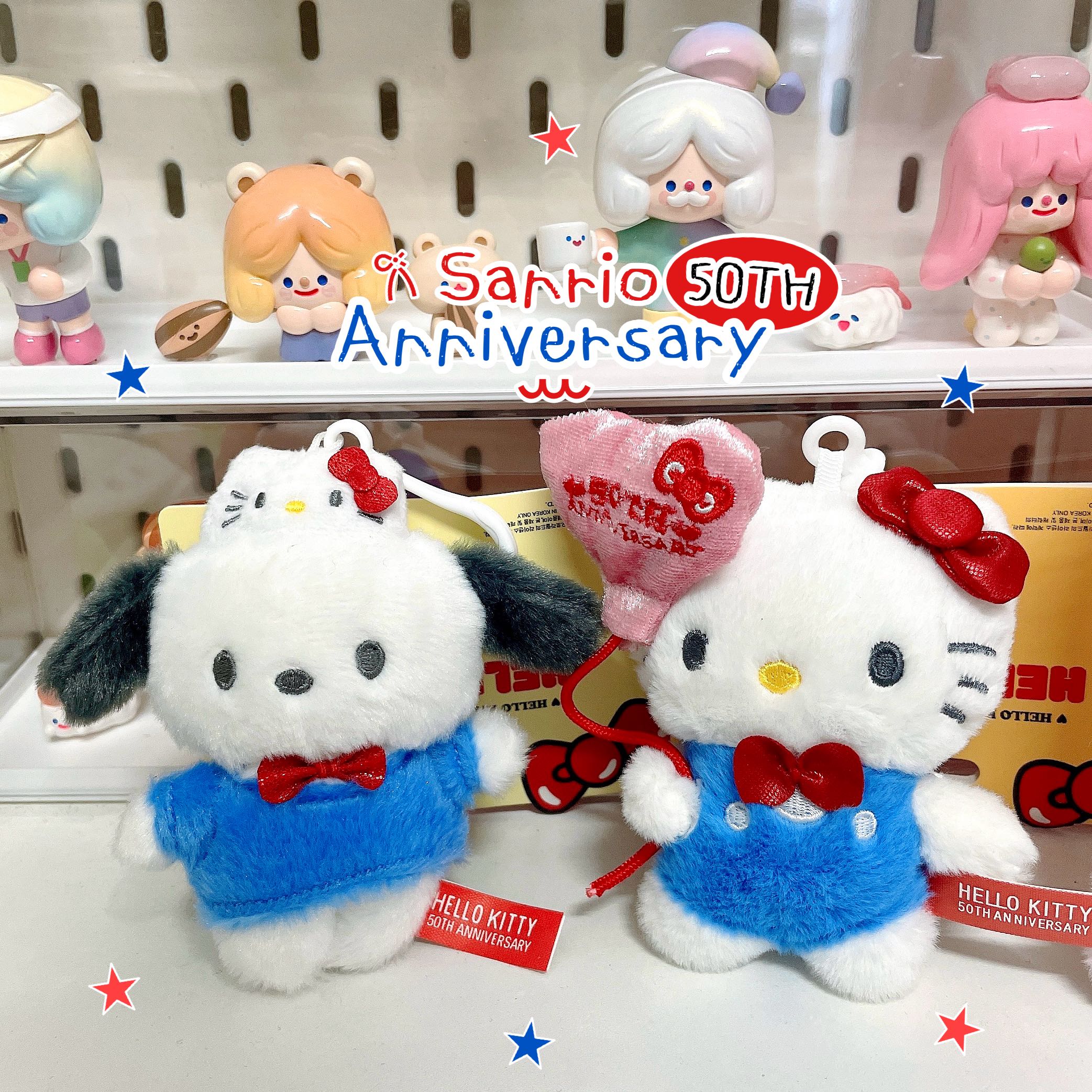 พวงกุญแจ Sanrio 50TH Anniversary 🎈💖 ส่งฟรี