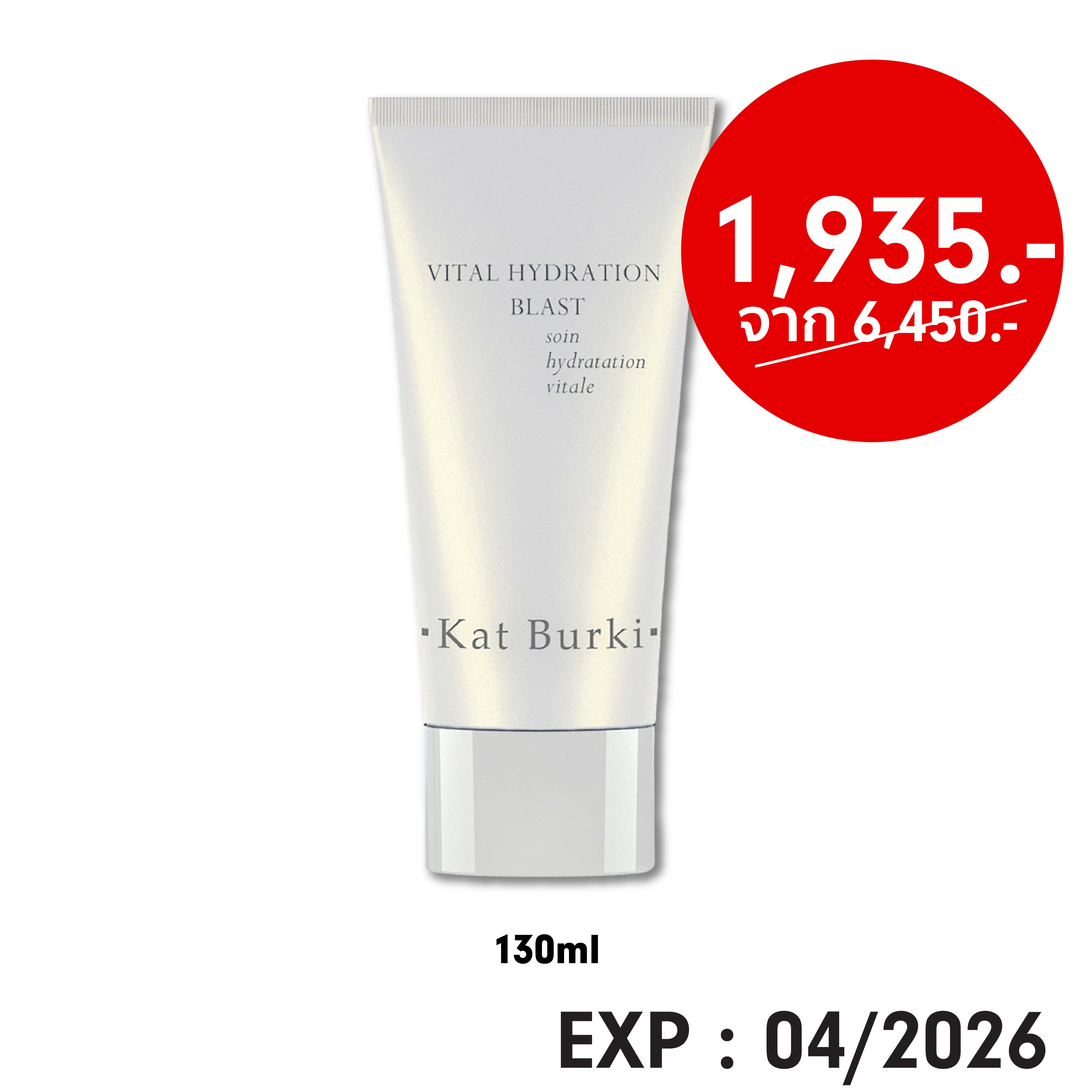 Vital Hydration Blast - Kat Burki (130ml) l Exp 04/2026
