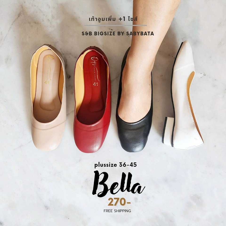 รองเท้าไซส์ใหญ่  ส้น1นิ้ว 41-45 คัชชูดำ หัวตัด ถูกระเบียบ รองเท้านักศึกษา bigsize bella