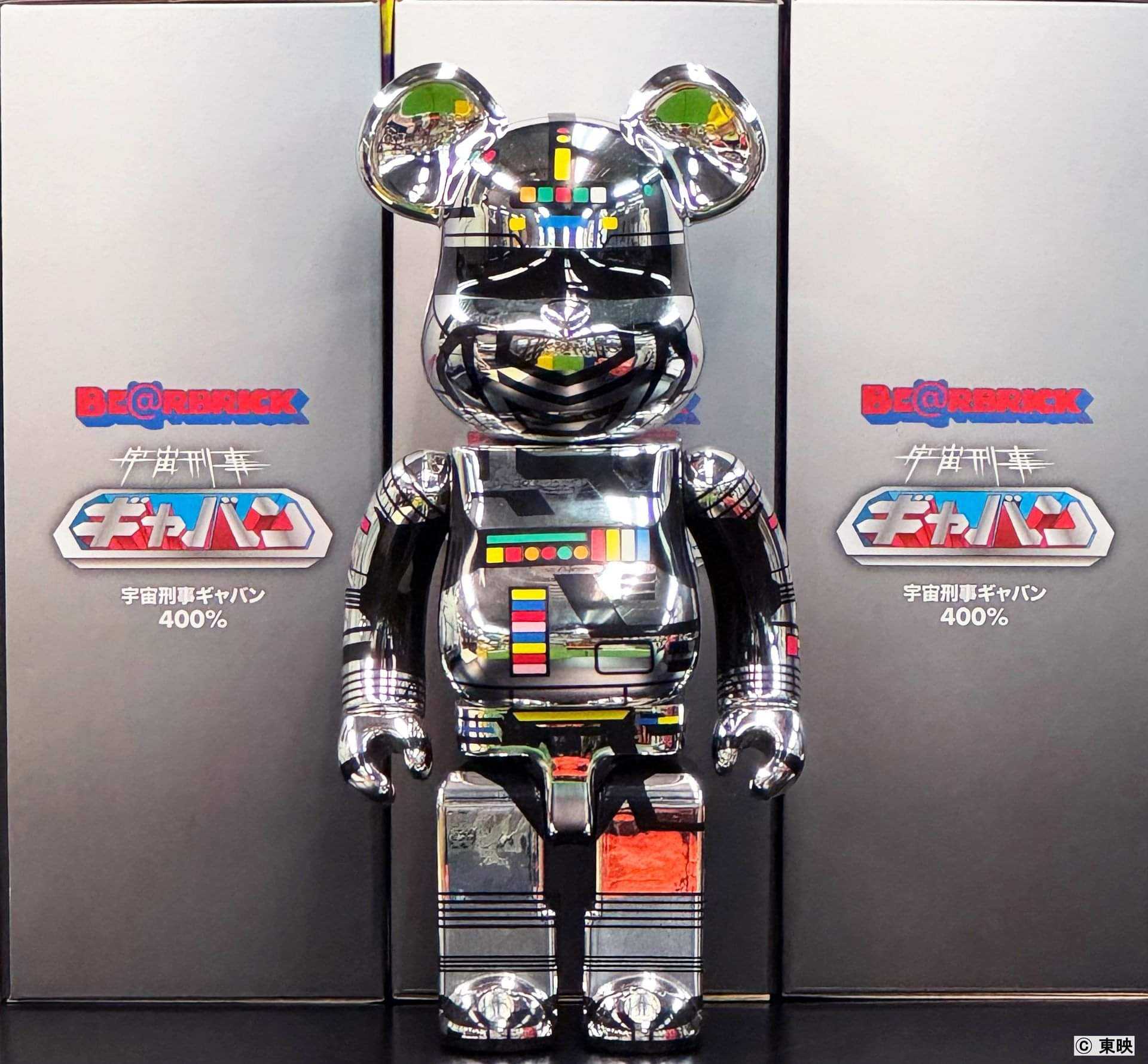 Be@rbrick Space Sheriff Gavan