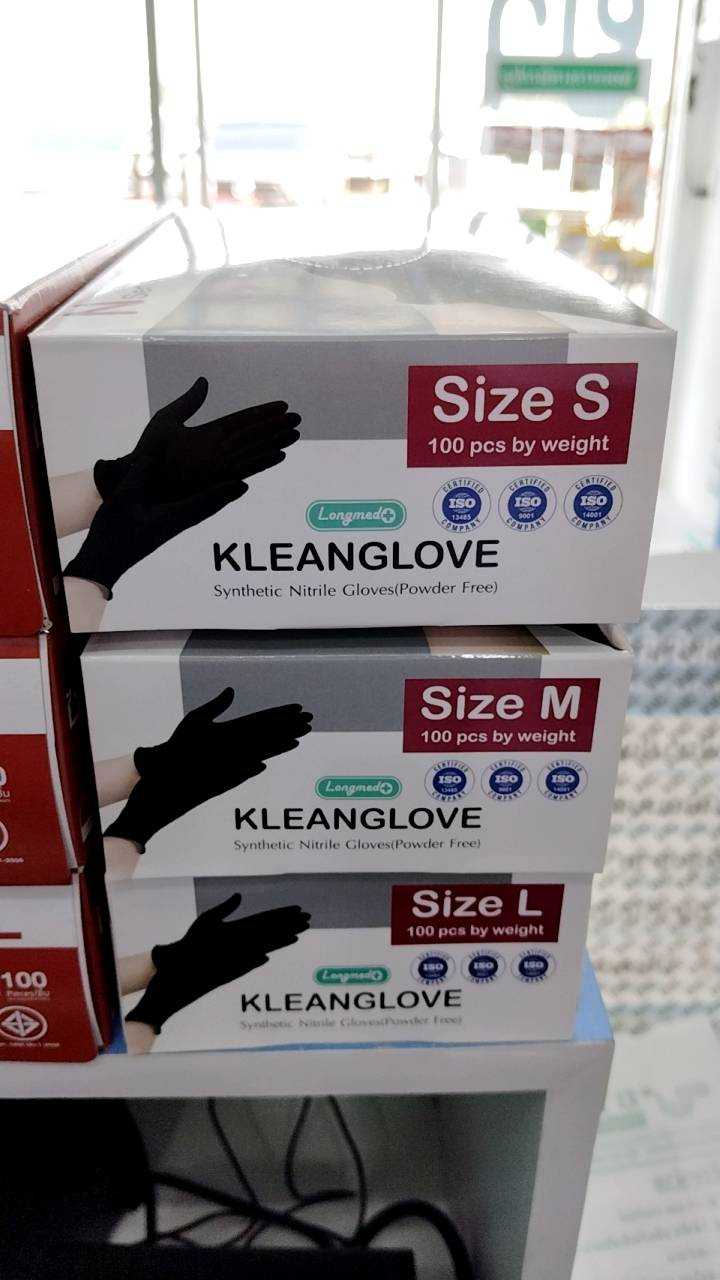 LONGMED ถุงมือยางสีดำ 100ชิ้น/กล่อง