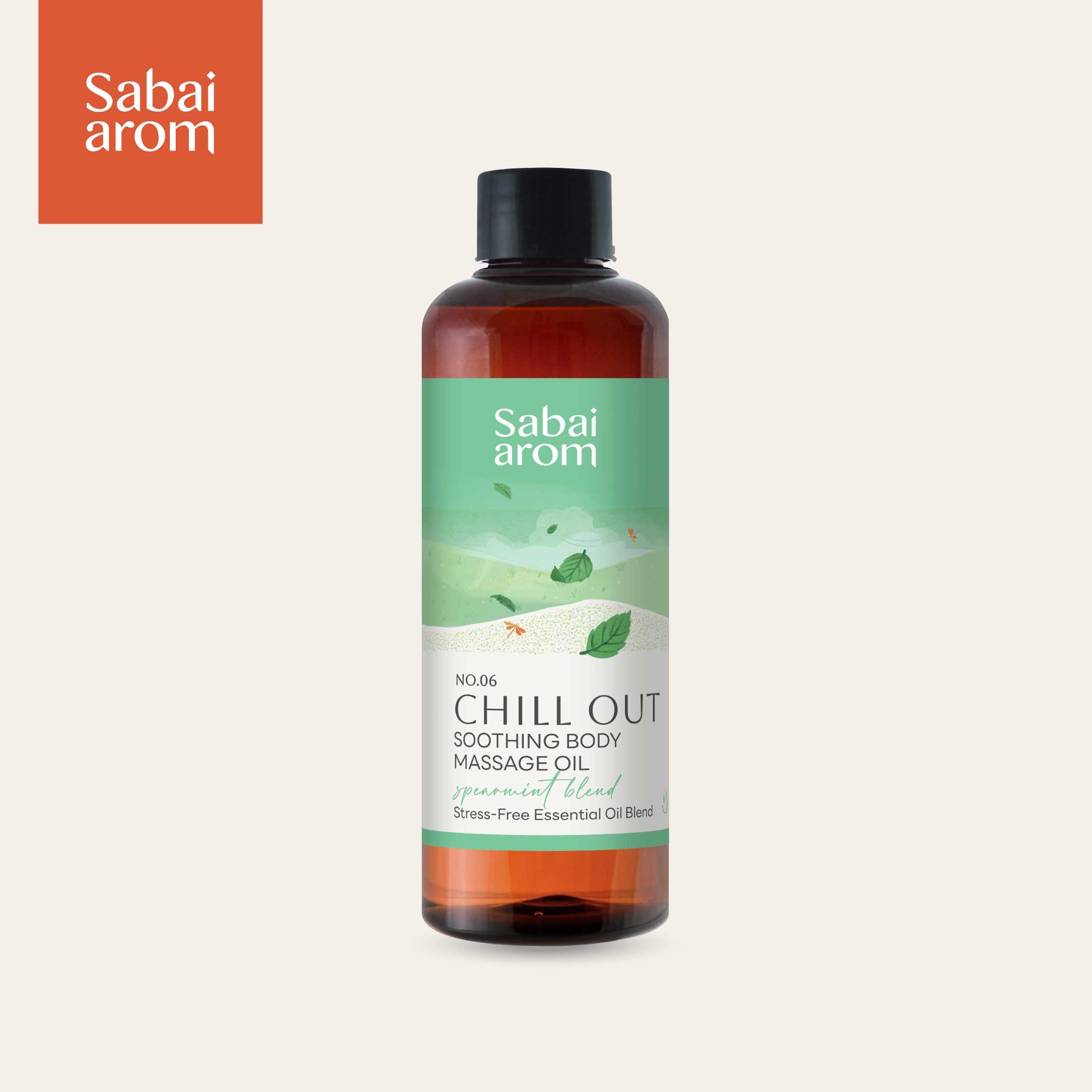 Sabaiarom Chill Out Soothing Body Massage Oil 200ml. น้ำมันนวดอโรม่า
