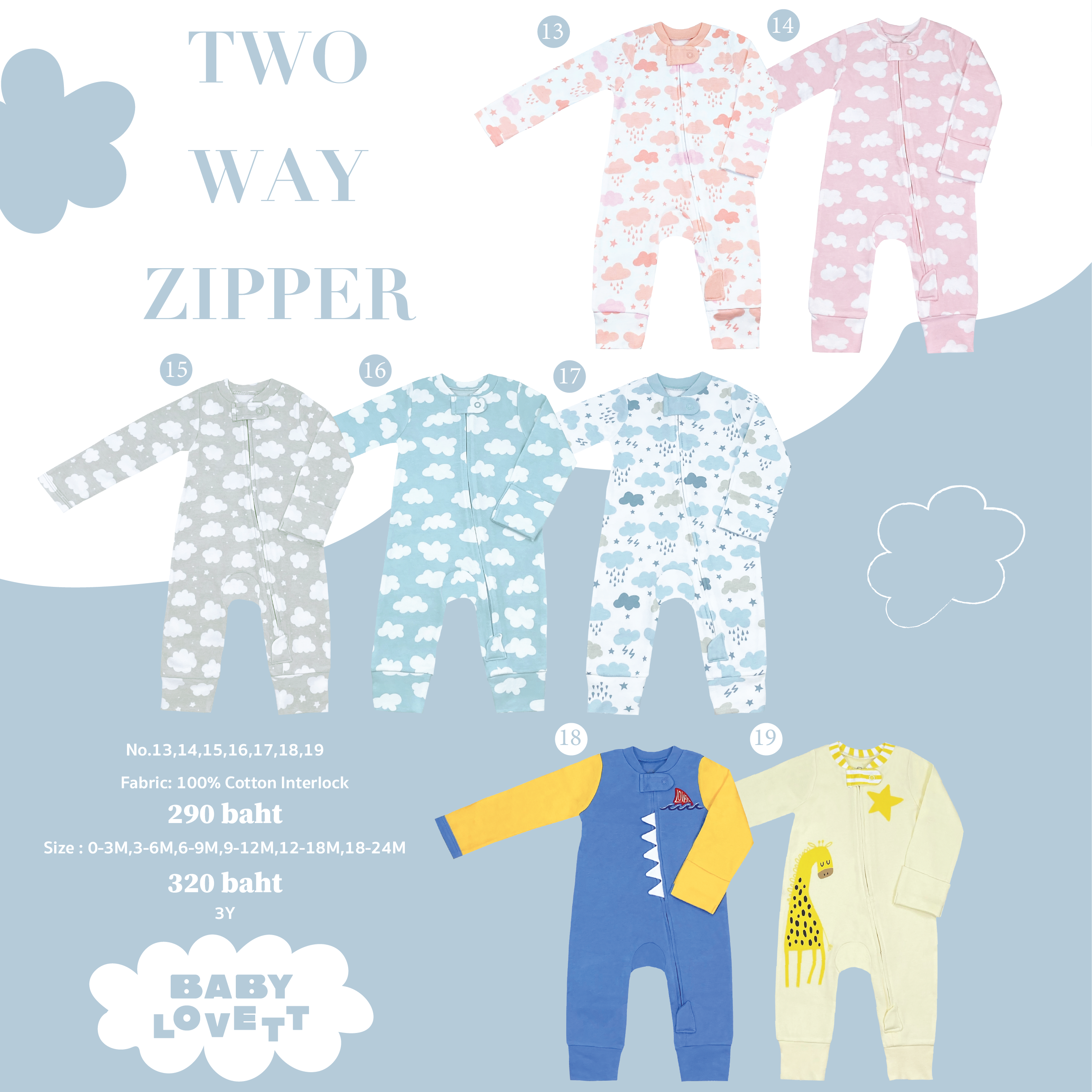 (OCT2024) Babylovett Basic - Two-Way Zipper ชุดนอนเปิดเท้า