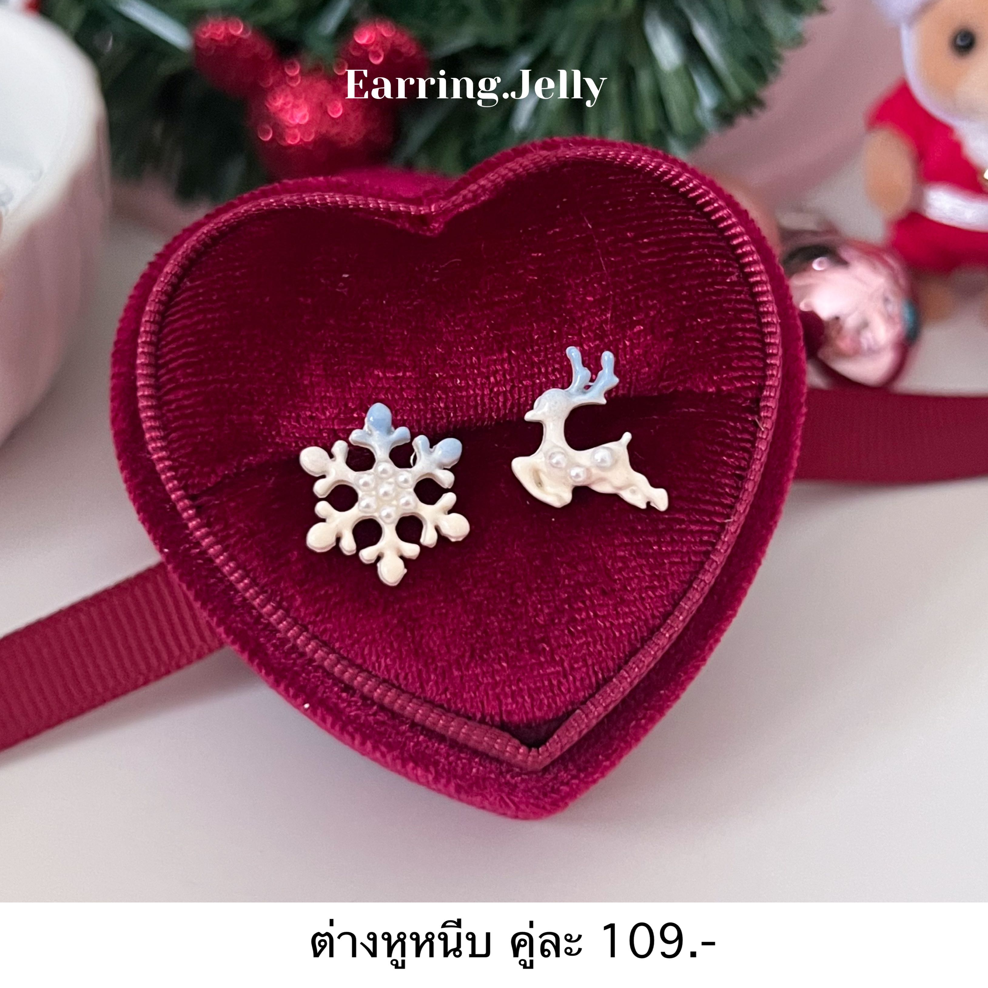 RSX Snowflake+ Reindeer ฟ้าขาว แป้นใส