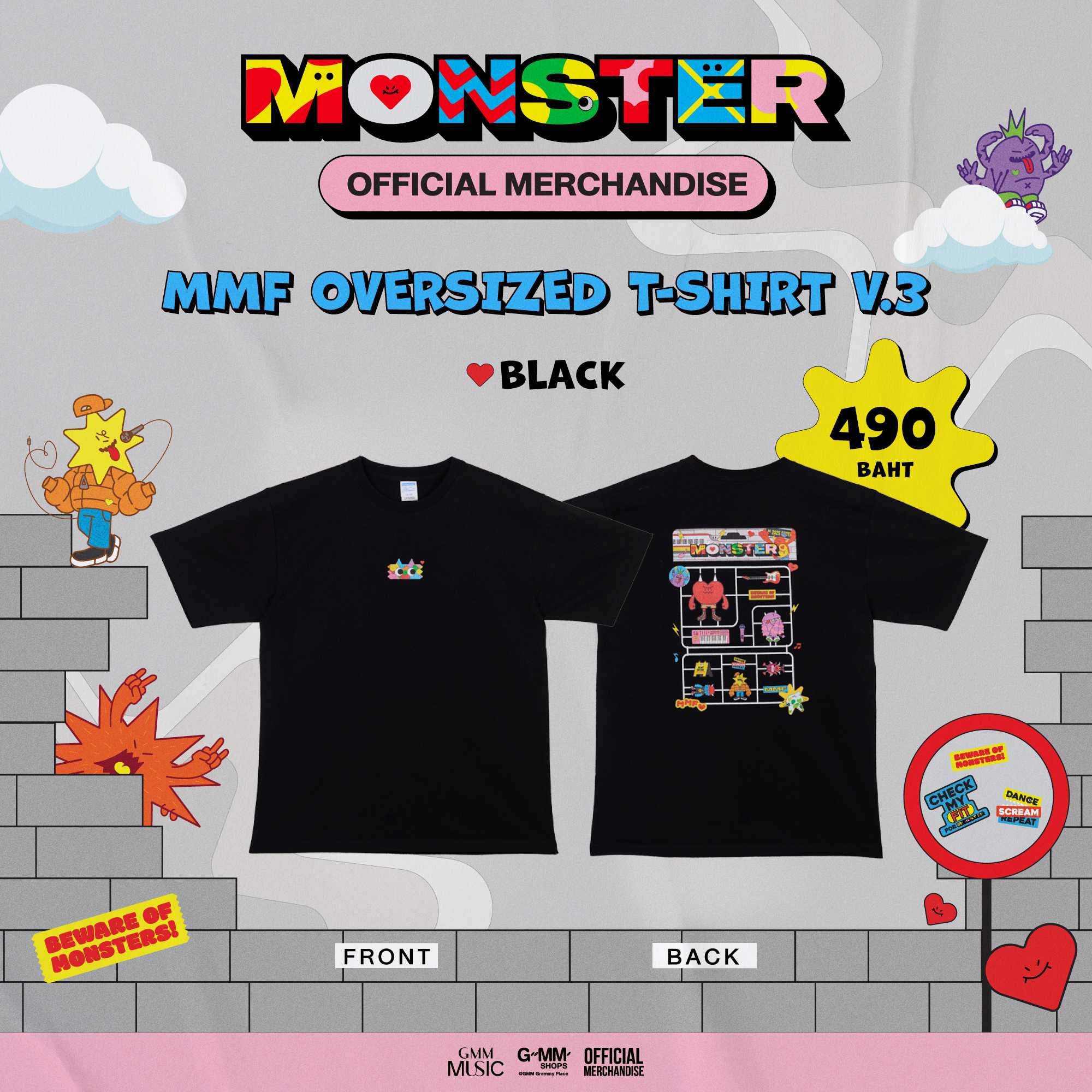 MMF Oversized T-shirt V.3 (Black)