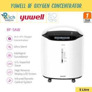 Yuwell Oxygen Concentrator เครื่องผลิตออกซิเจน ขนาด 5 ลิตร 8F-5AW [รับประกันศูนย์ไทย 1 ปี]