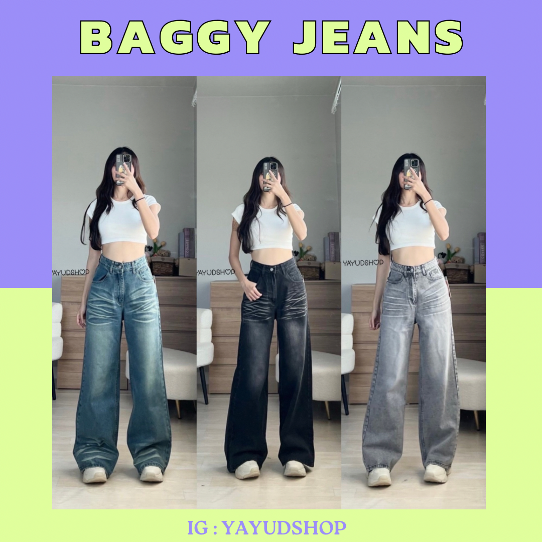BAGGY JEANS