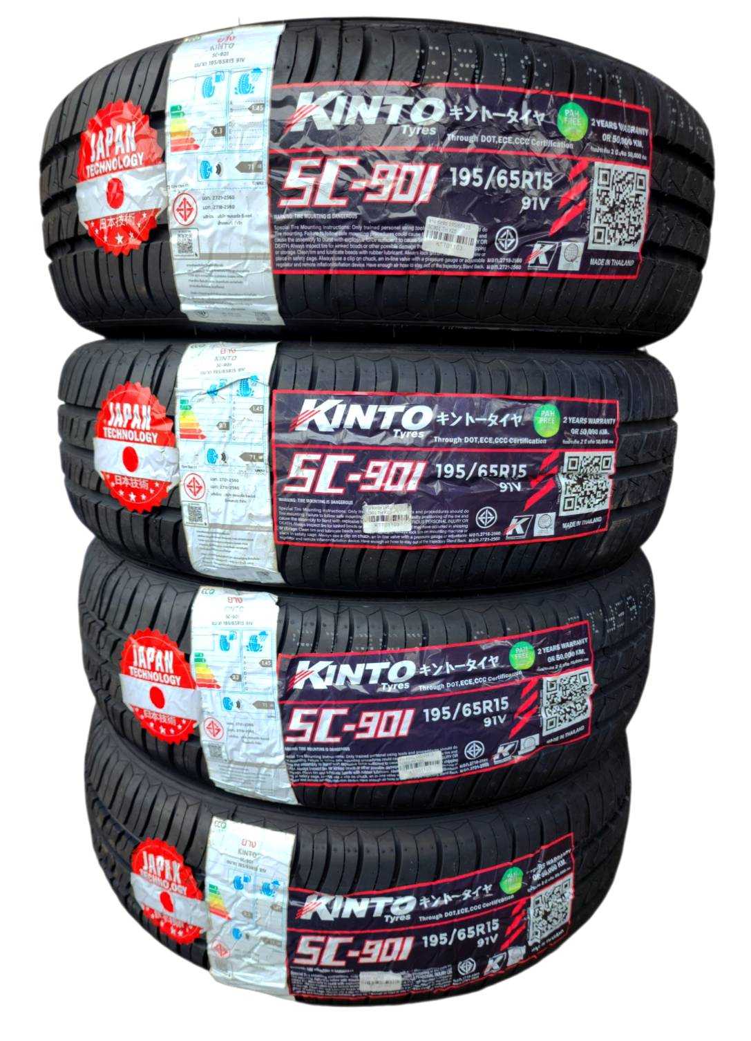 195 65 15 Kinto ปี 25 รุ่น SC - 901