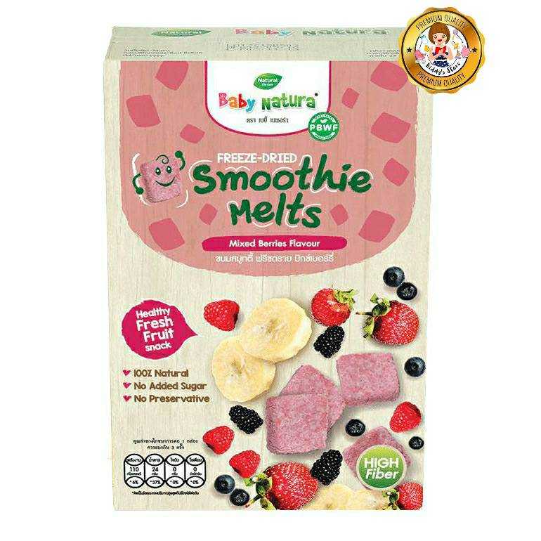 Baby natura ขนมสมูทตี้ ฟรีซดราย มิกซ์เบอร์รี่