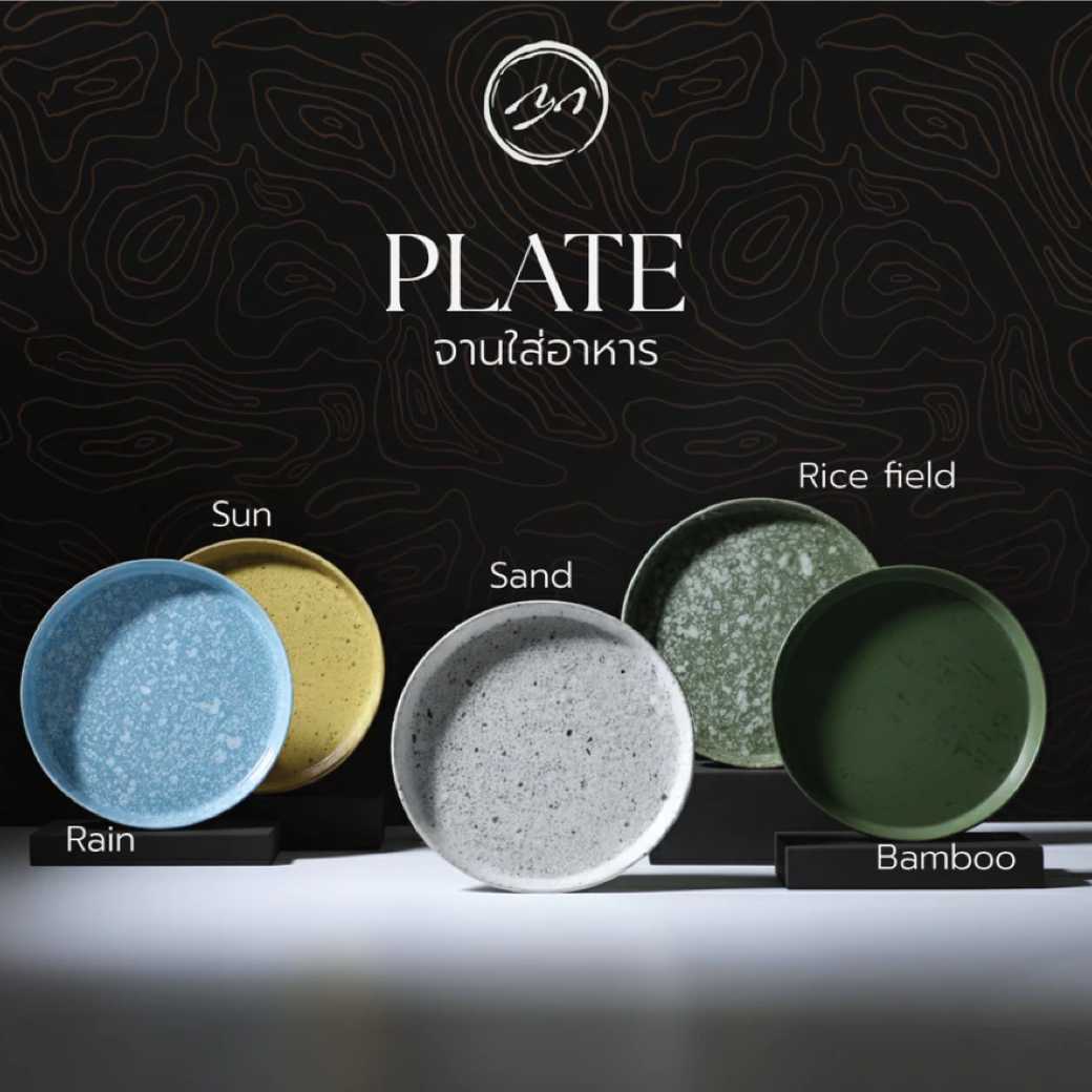 AYA จาน เซรามิก Plate large 11นิ้ว  ดีไซน์สวย ใช้งานได้หลากหลาย ทนทาน เข้าไมโครเวฟได้ จานอาหาร