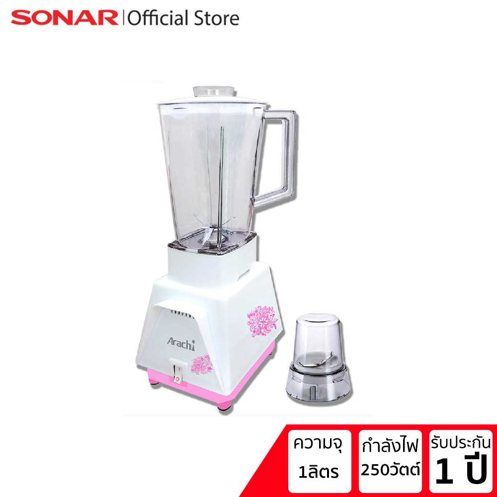 ARACHI เครื่องปั่น 1.0 ลิตร เครื่องปั่นอเนกประสงค์ เครื่องปั่นน้ำผลไม้ ความจุ 1.0 ลิตร รุ่น BL-12G