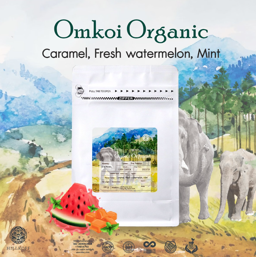 Omkoi Organic : กาแฟอมก๋อยออแกนิคแท้ : 200 g.