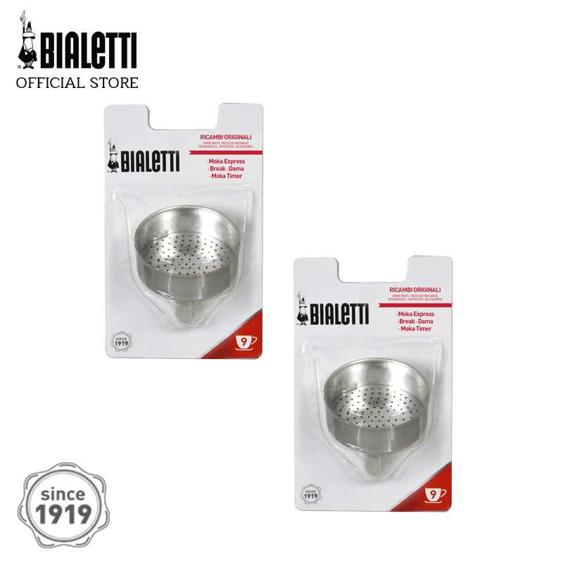 กรวยกรองกาแฟ ขนาด 9 ถ้วย/BL-0800106
